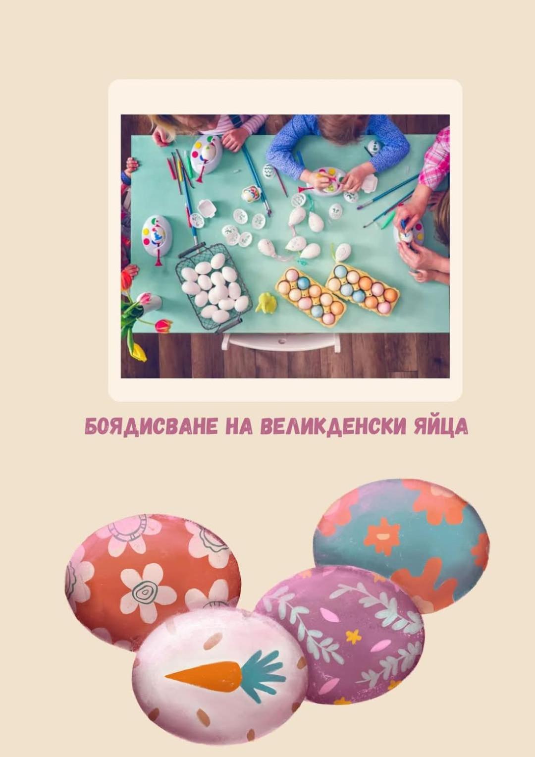 валентина касъл Нощувка със закуска (B & B) Огняново